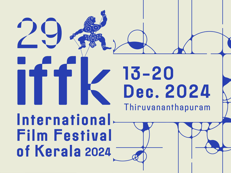 29th IFFK Delegate Registration