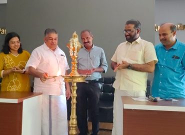 Kerala Language Institute Scholarly Award 2025